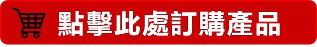 杏一藥局 杏一藥局