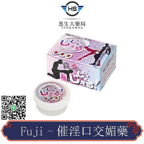 Fuji – 催淫口交媚藥 增強性器官的敏感度 高潮慾望倍增 增進男女甜蜜感 天然成份無副作用 【男女兼用】 1